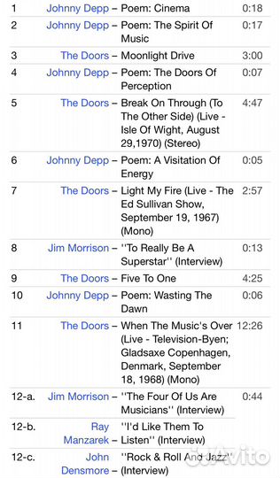 The Doors - When You're Strange /OST/ CD Rus