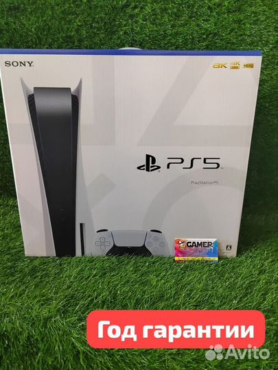 Sony playstation 5 с дисководом ростест