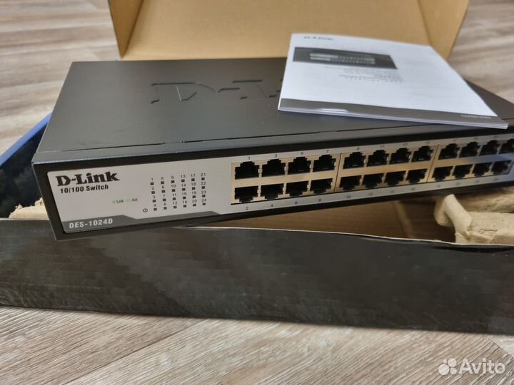 Коммутатор 24 порта