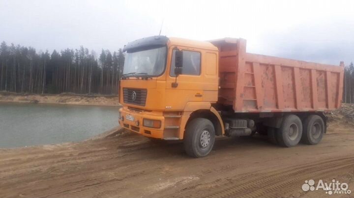 Услуги самосвала