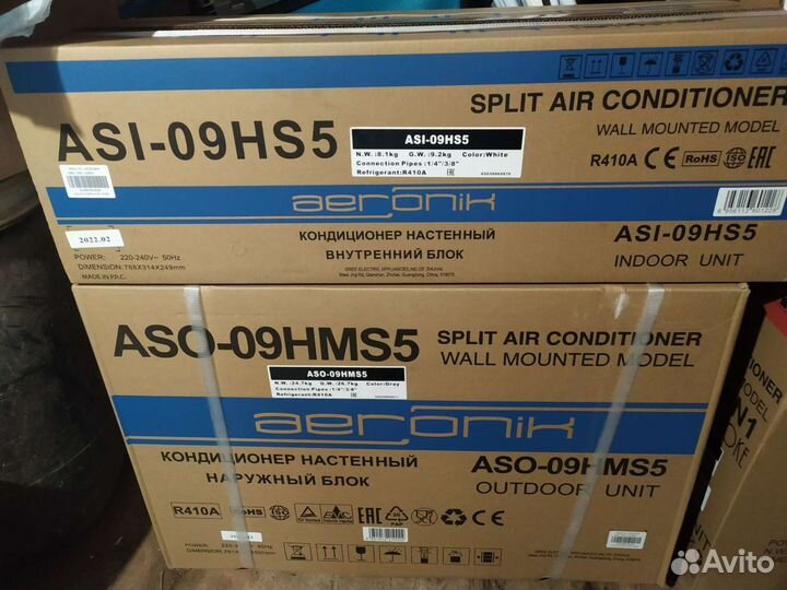 Сплит система новая aeronik 09