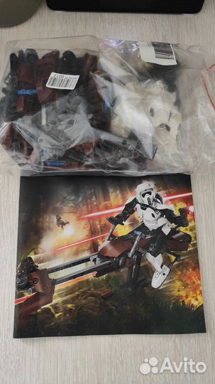 Lego star wars speeder bike