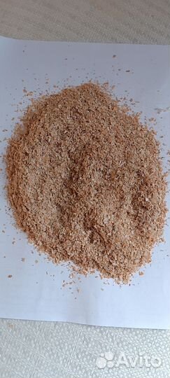 Отруби пшеничные