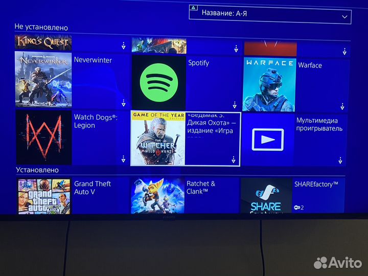 Sony playstation 4 PS4 slim 1tb