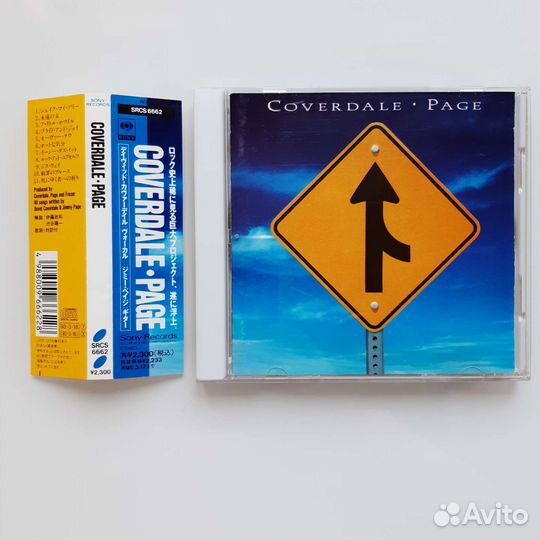 CD Led Zeppelin / Jimmy Page / Robert Plant