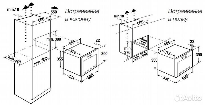 Микроволновая печь kuppersbusch MR 6330.0 GPH 5