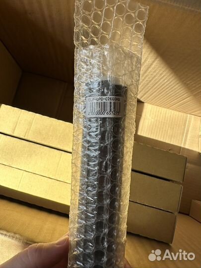 Фотобарабан ELP-OPC-C2800HQ