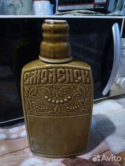 Сосуд керамика,с надписью Смоленск