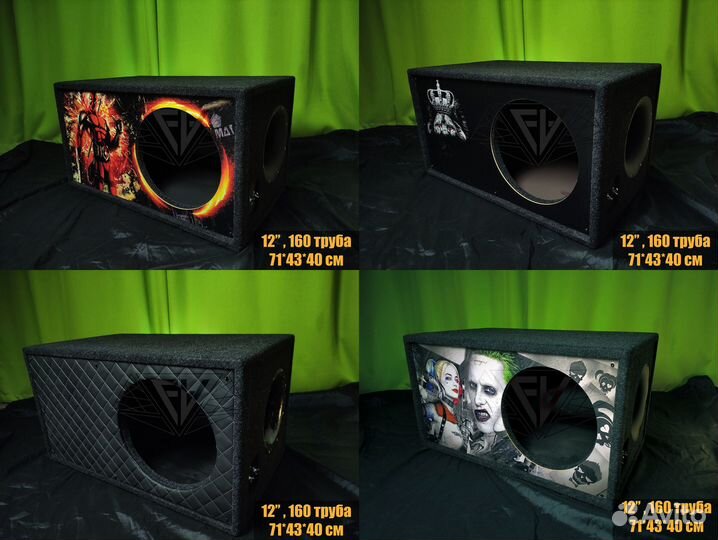 Короб для сабвуфера