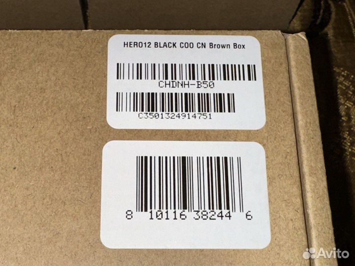GoPro Hero12 Black E-Commerce - Новые из США