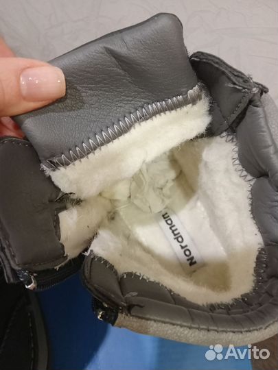 Ботинки зимние на мальчика 35 размер