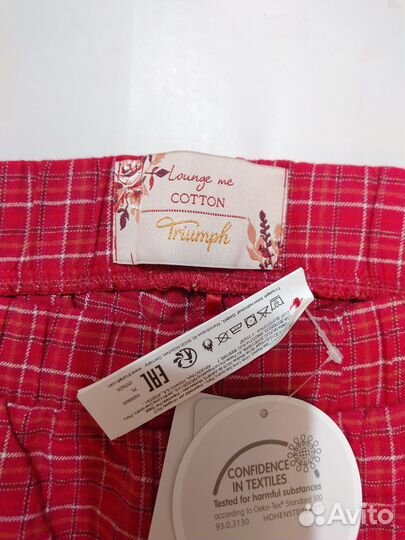 Брюки Triumph 44