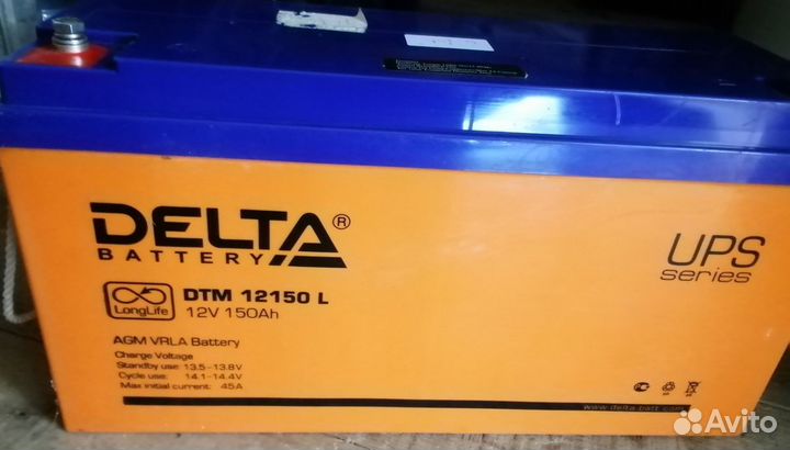 Гелиевый аккумулятор 12 v150 ah