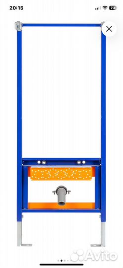 Инсталляция