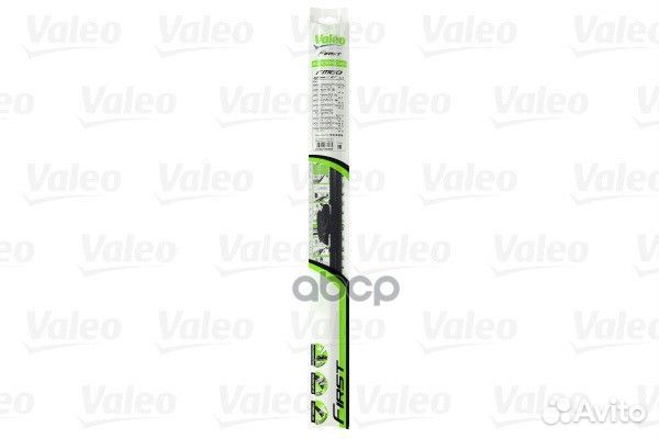 Щетка стеклоочистителя бескаркасная 600мм.first