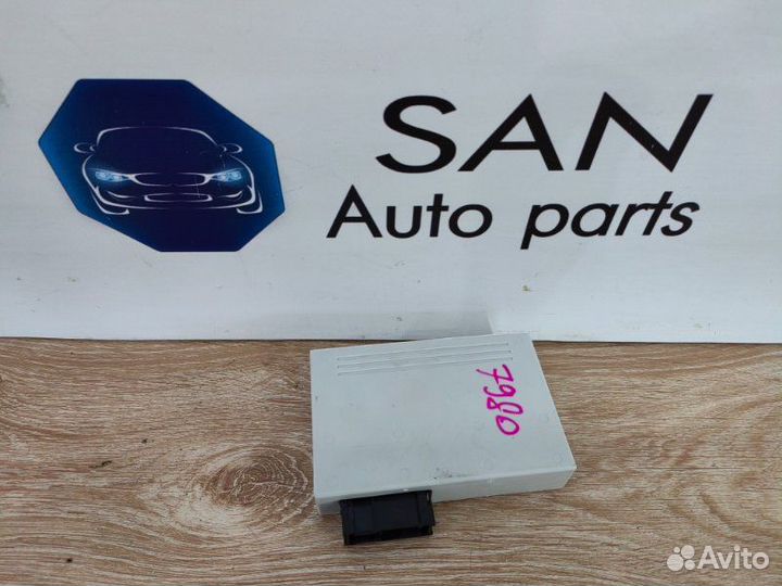 Эбу управления бесключевым доступом Bmw X5 Рест