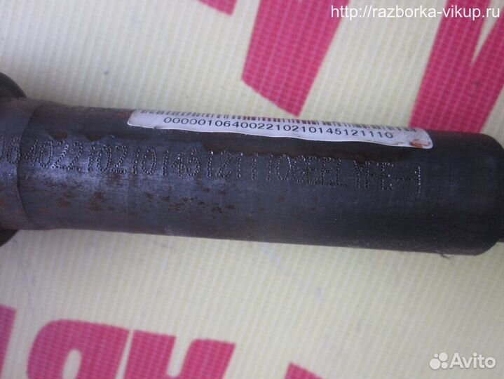 Колонка рулевая Geely Emgrand