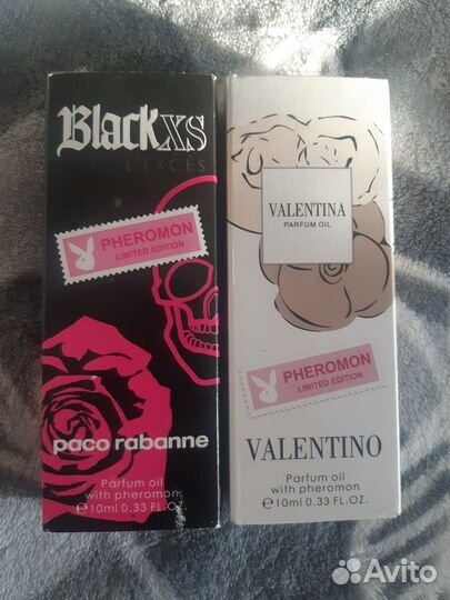 Масляные духи