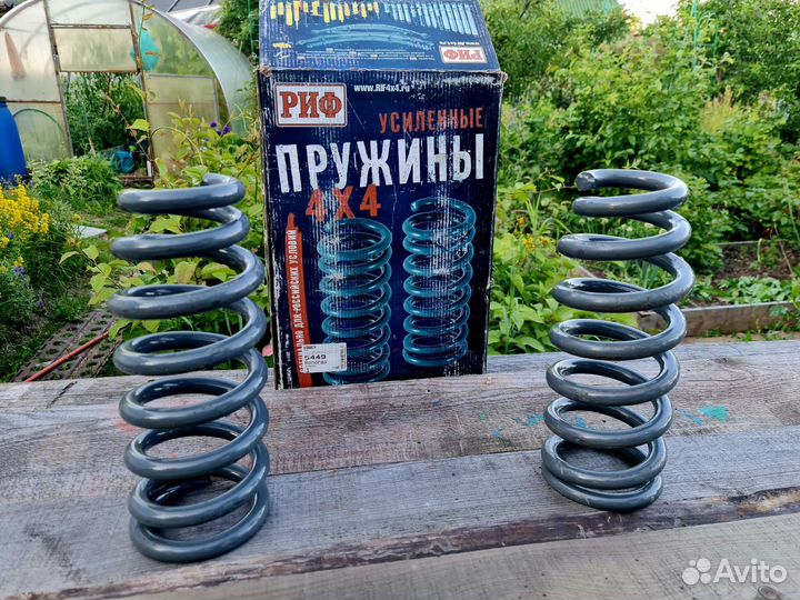 Пружины передние Mitsubishi Pajero Sport II/L200