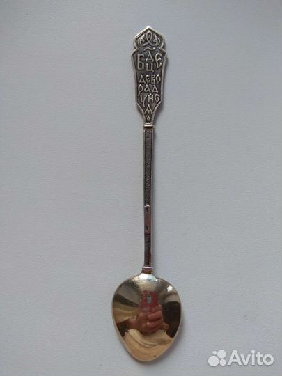 Серебро: салатная ложка, чайная, детская