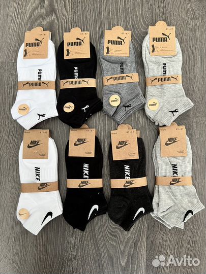 Носки короткие м/ж Nike/Puma 37-41 и 41-47