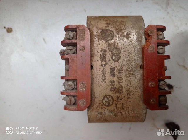 Понижающий трансформатор