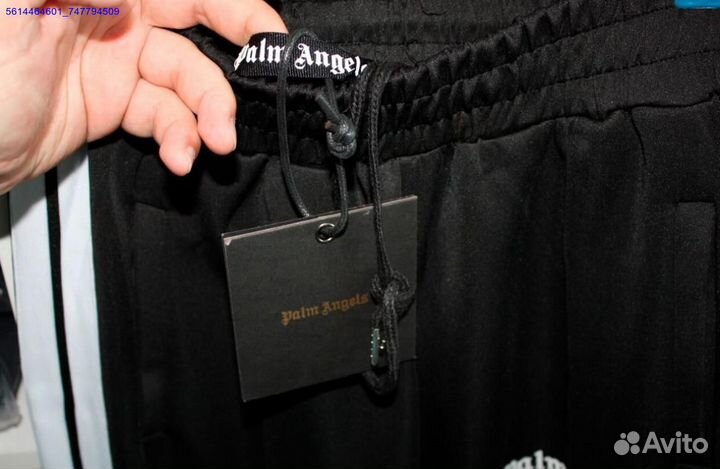 Palm Angels штаны oversize (Арт.24455)