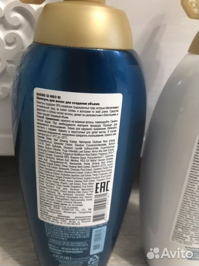 Daeng Gi Meori. Шампунь и кондиционер. Объем