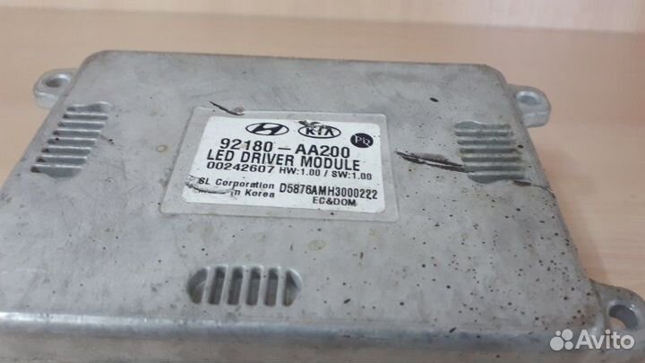 Блок розжига ксенона Hyundai Elantra CN7