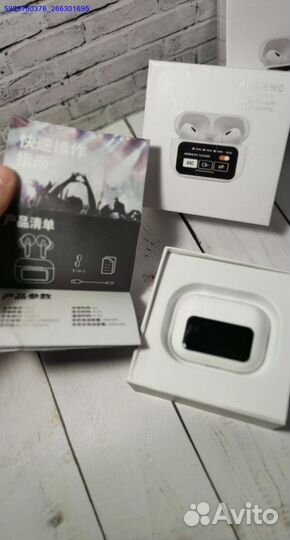 Наушники Airp0ds Pro 2 с экраном