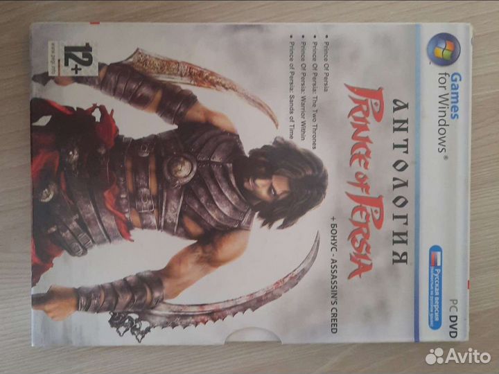 Принц персии