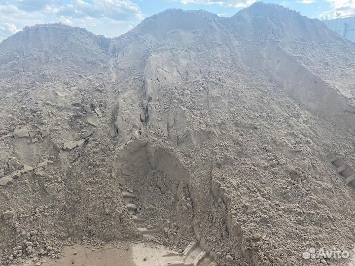 Сыпучие смеси