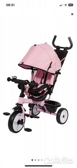 3х колесный велосипед