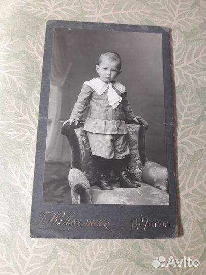 Дореволюционные фотографии