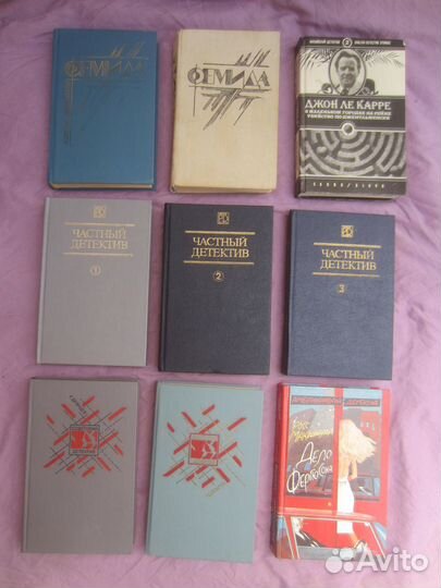 Джек Линдсей. Ганнибал. Подземный гром. 1989 год