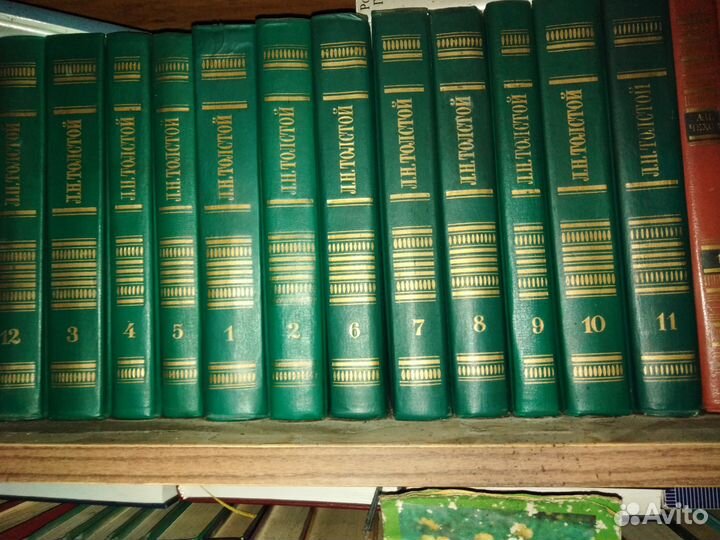 Книги Л.Н. Толстой (12 томов)