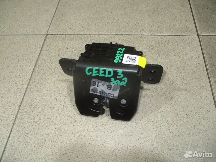 Замок багажника Kia Ceed 3 (CD)