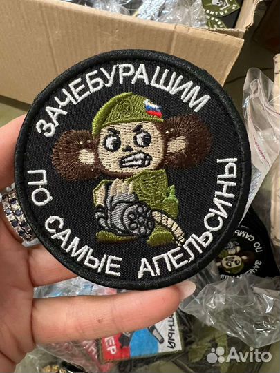 Шевроны, нашивки готовые чебурашка,матрешка и др