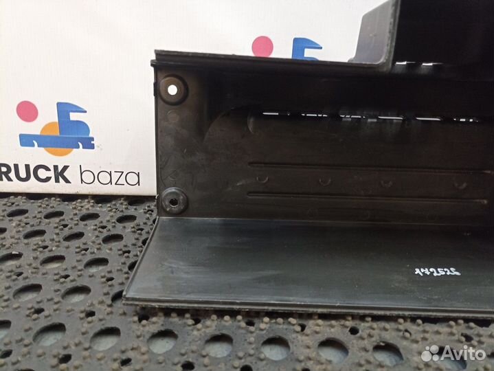 1844712 Крышка автономного отопителя