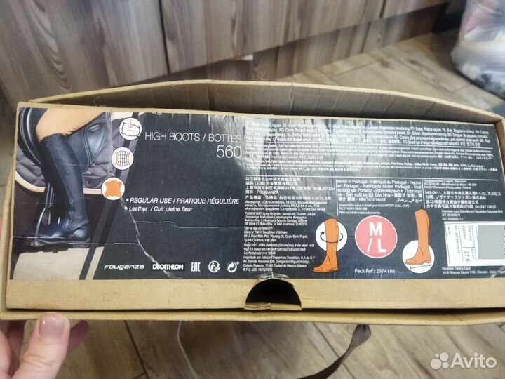 Сапоги для верховой езды 38