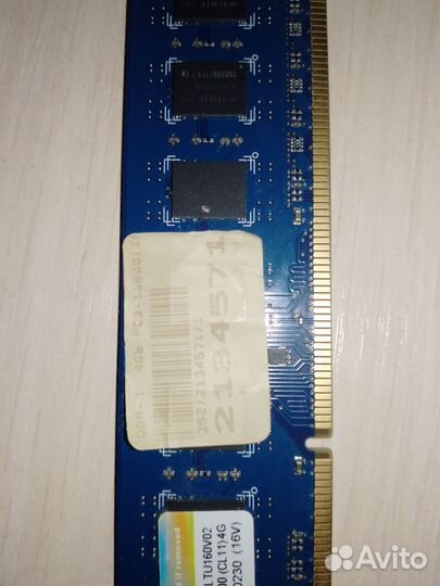Оперативная память ddr3