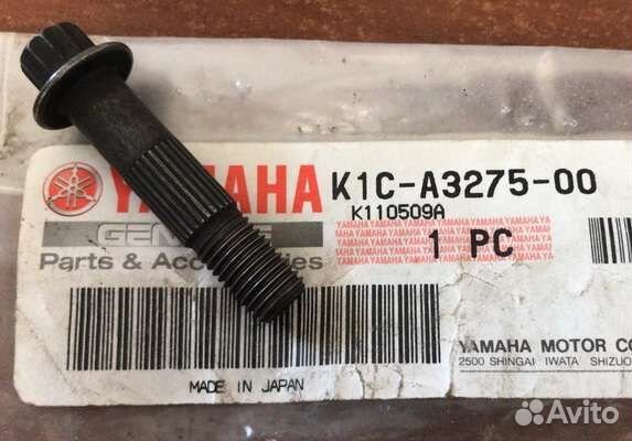 K1C-A3275-00-00 Болт