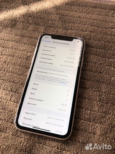 iPhone Xr, 128 ГБ
