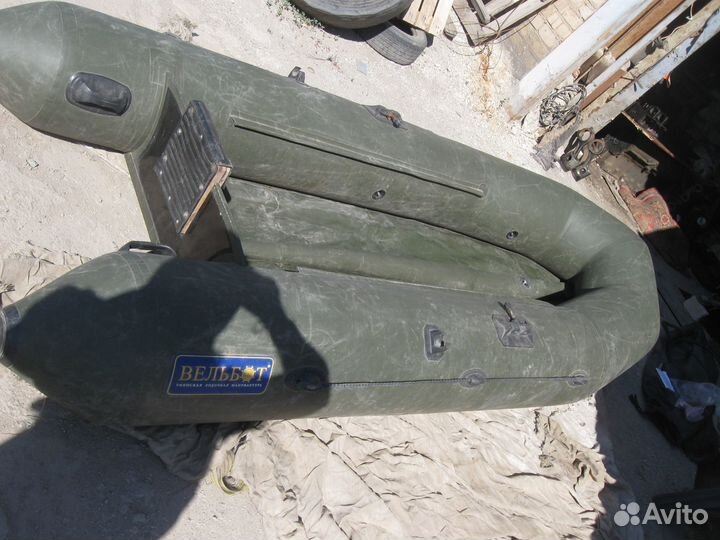 Лодка пвх Вельбот вуд 2 М 3.0 метра