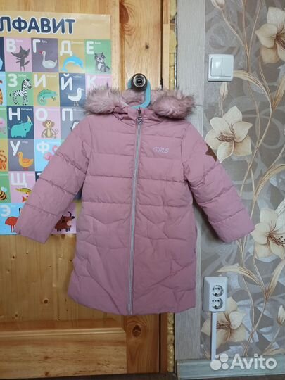 Зимняя куртка и полукомбинезон 104 futurino