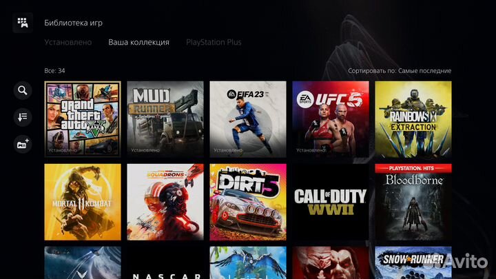 Аренда Sony Playstation PS5 Slim/PS5/PS4 Pro