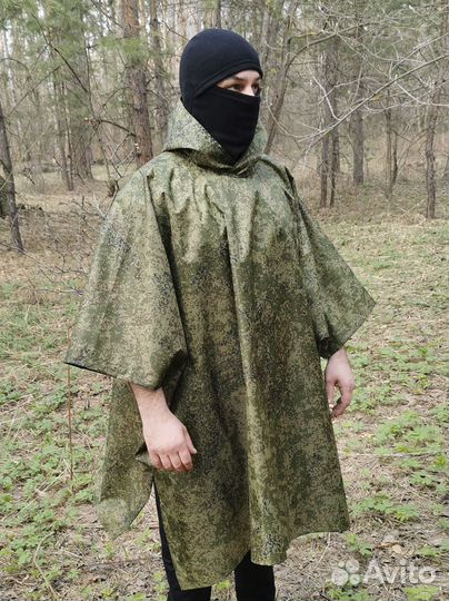 Дождевик пончо тактический