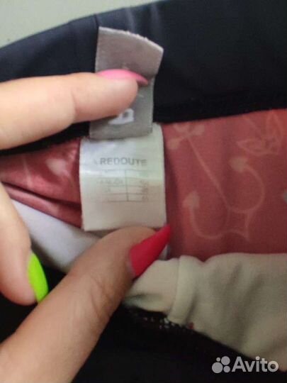 Плавки на малыша 86-92р