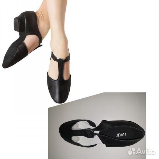 Комбинезон для разогрева, джазовки