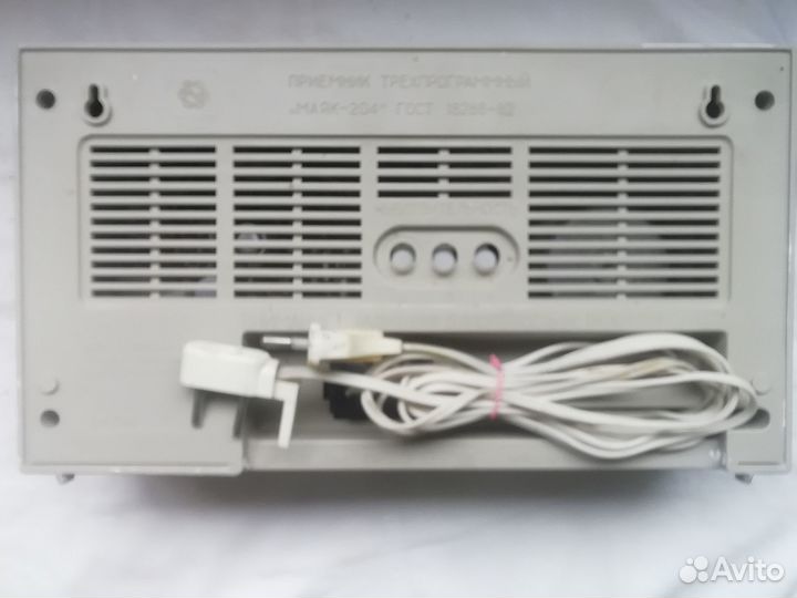 Приёмник трех программный маяк-204